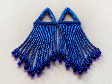 Load image into Gallery viewer, Ogival: Electric Navy